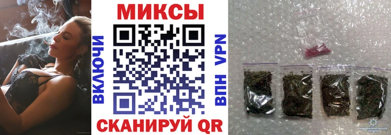 Купить где  Фурманов  БУТИРАТ оксибутират 