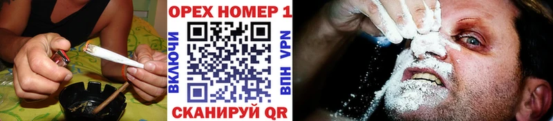 Купить закладки  Фурманов  КОКАИН VHQ 