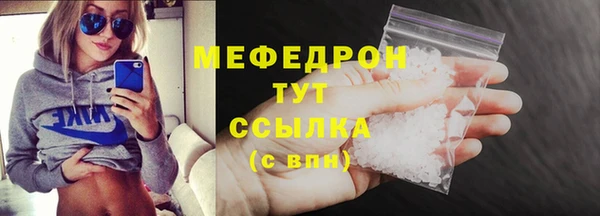 синтетический гашиш Приозерск
