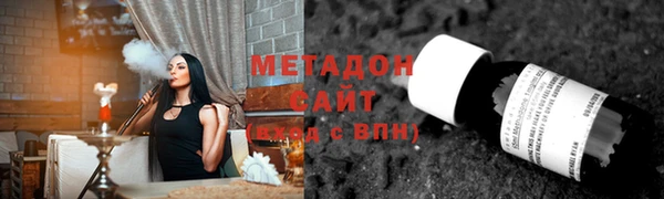 крисы Богородицк