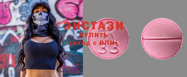 хмурый Бугульма