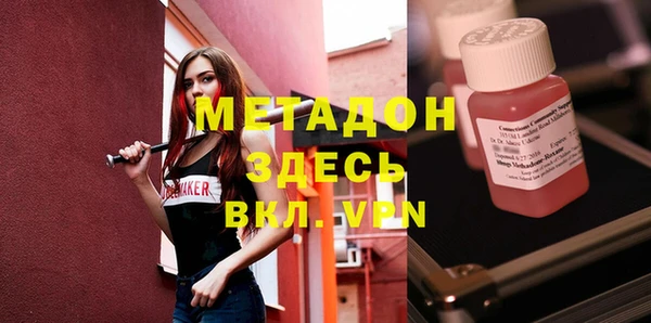 хмурый Бугульма