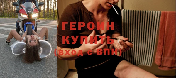 хмурый Бугульма