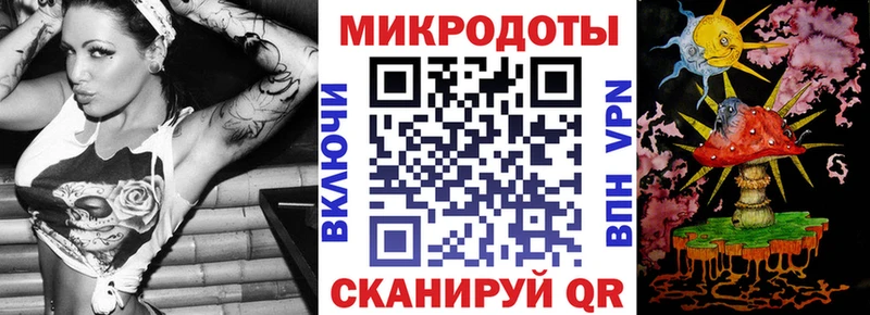 Галлюциногенные грибы MAGIC MUSHROOMS  Купить закладки  Фурманов 